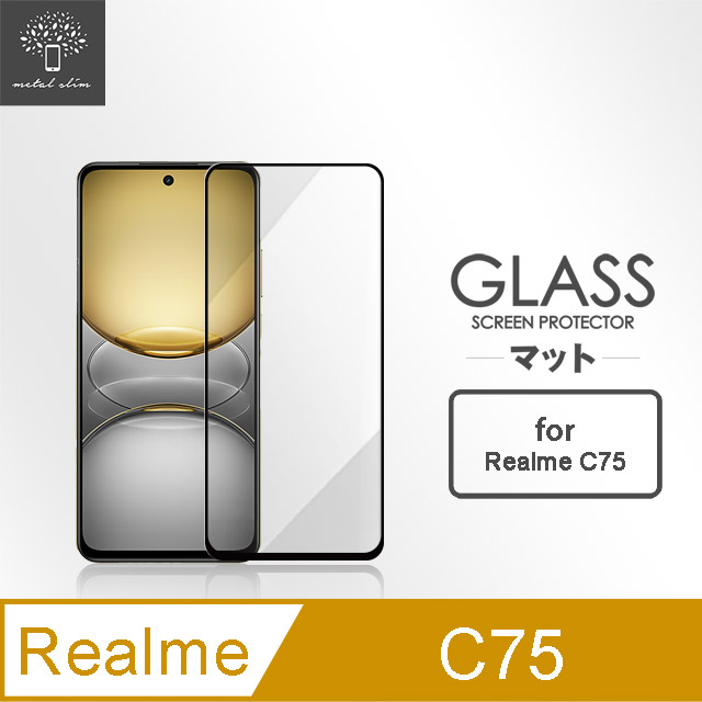 Metal-Slim Realme C75 全膠滿版9H鋼化玻璃貼