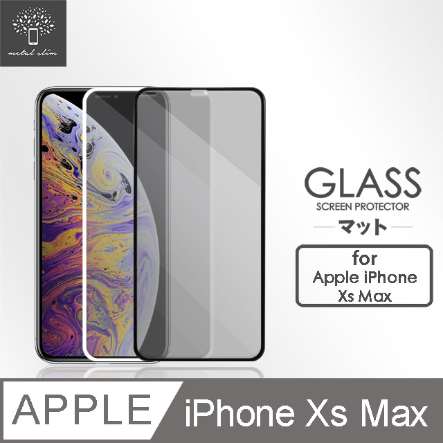 Metal-Slim Apple iPhone Xs Max 0.3mm 3D全膠滿版9H鋼化玻璃貼
