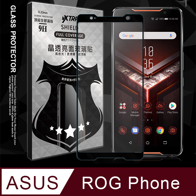 全膠貼合 ASUS ROG Phone ZS600KL 電競手機 滿版疏水疏油9H鋼化頂級玻璃膜(黑)