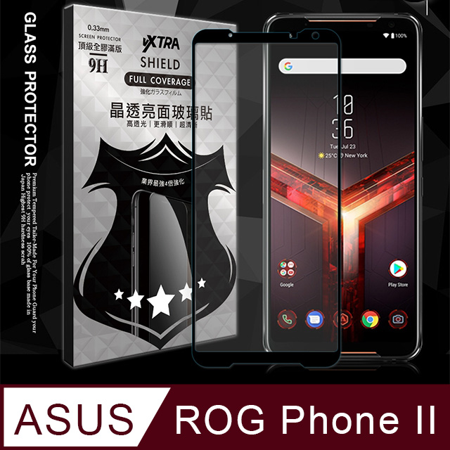 全膠貼合 華碩 ASUS ROG Phone II ZS660KL 電競手機 滿版疏水疏油9H鋼化頂級玻璃膜(黑)