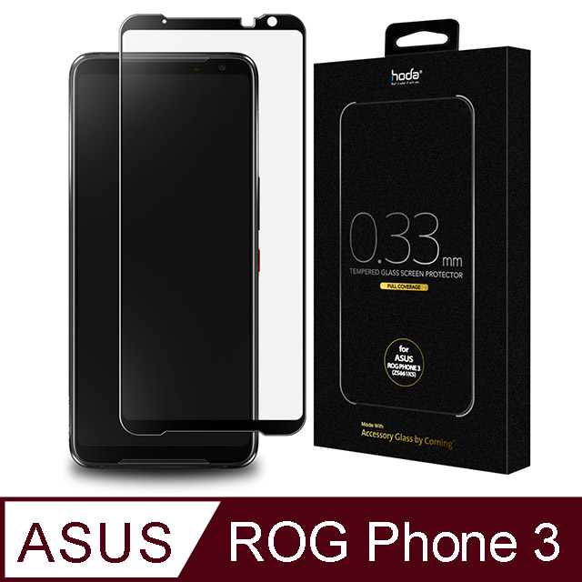 hoda ASUS ROG Phone 3 ZS661KS 美國康寧授權 2.5D滿版玻璃保護貼(AGBC)