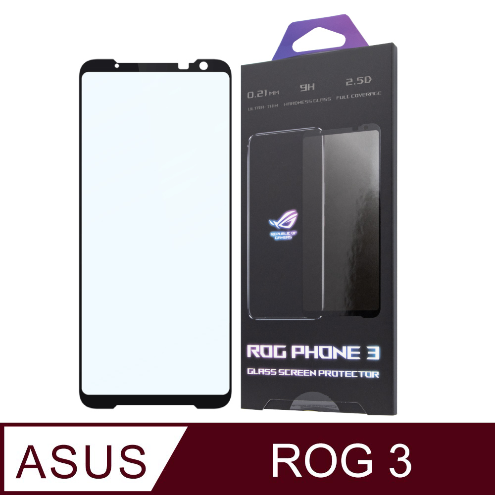 ASUS華碩 原廠玻璃保護貼 for ROG Phone 3 (ZS661KS)