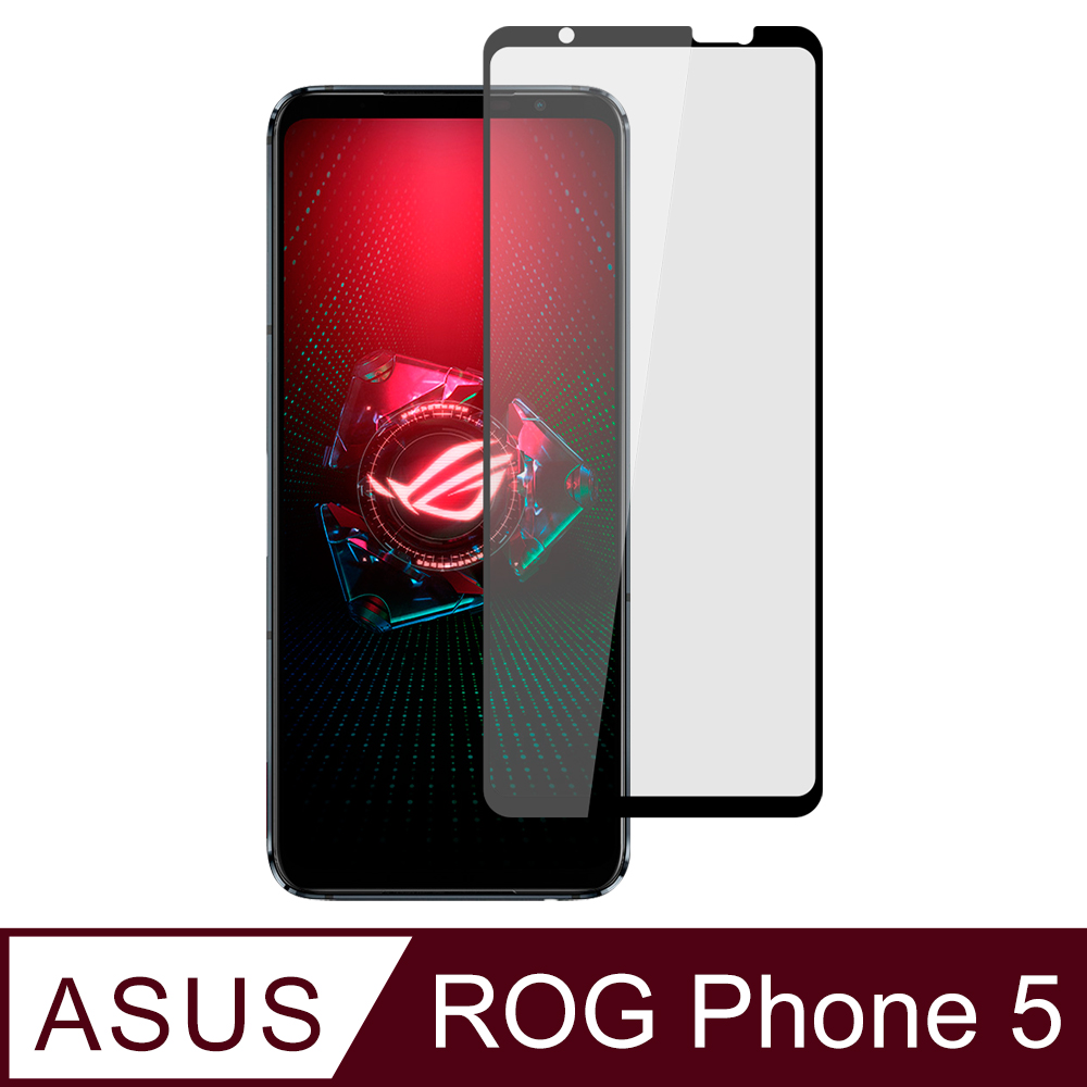 【Ayss】ASUS ROG Phone 5/ZS673KS/6.78吋/2021/平面全滿版手機鋼化玻璃保護貼/全滿膠/四邊弧邊-黑