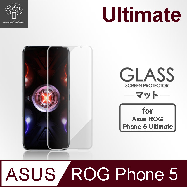 Metal-Slim ASUS ROG Phone 5 Ultimate (ZS673KS) 9H鋼化玻璃保護貼