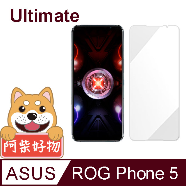 阿柴好物 ASUS ROG Phone 5 Ultimate (ZS673KS) 非滿版 9H鋼化玻璃貼