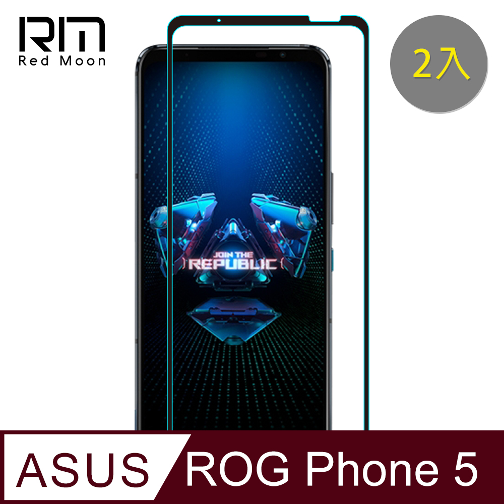 RedMoon ASUS ROG Phone 5 / ZS673KS 9H螢幕玻璃保貼 2.5D滿版保貼 2入