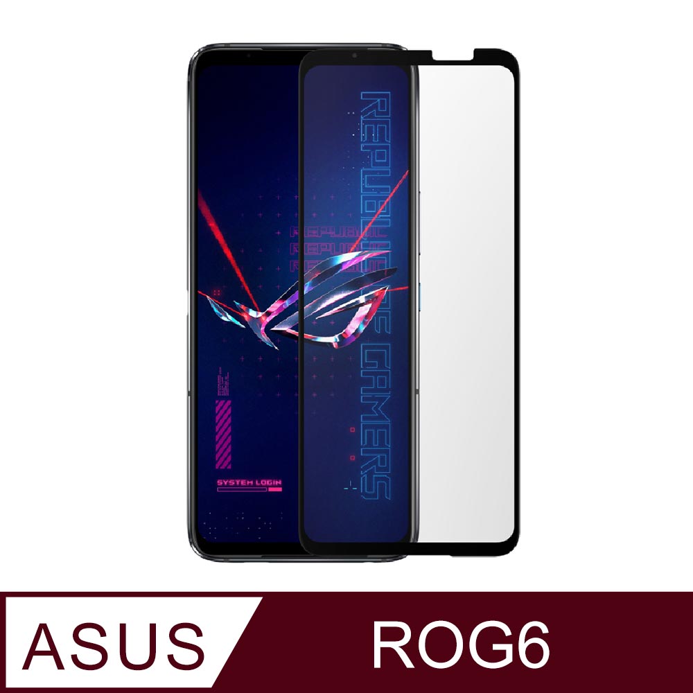 ASUS ROG Phone 6 (AI2201) 原廠鋼化玻璃保護貼 (公司貨)