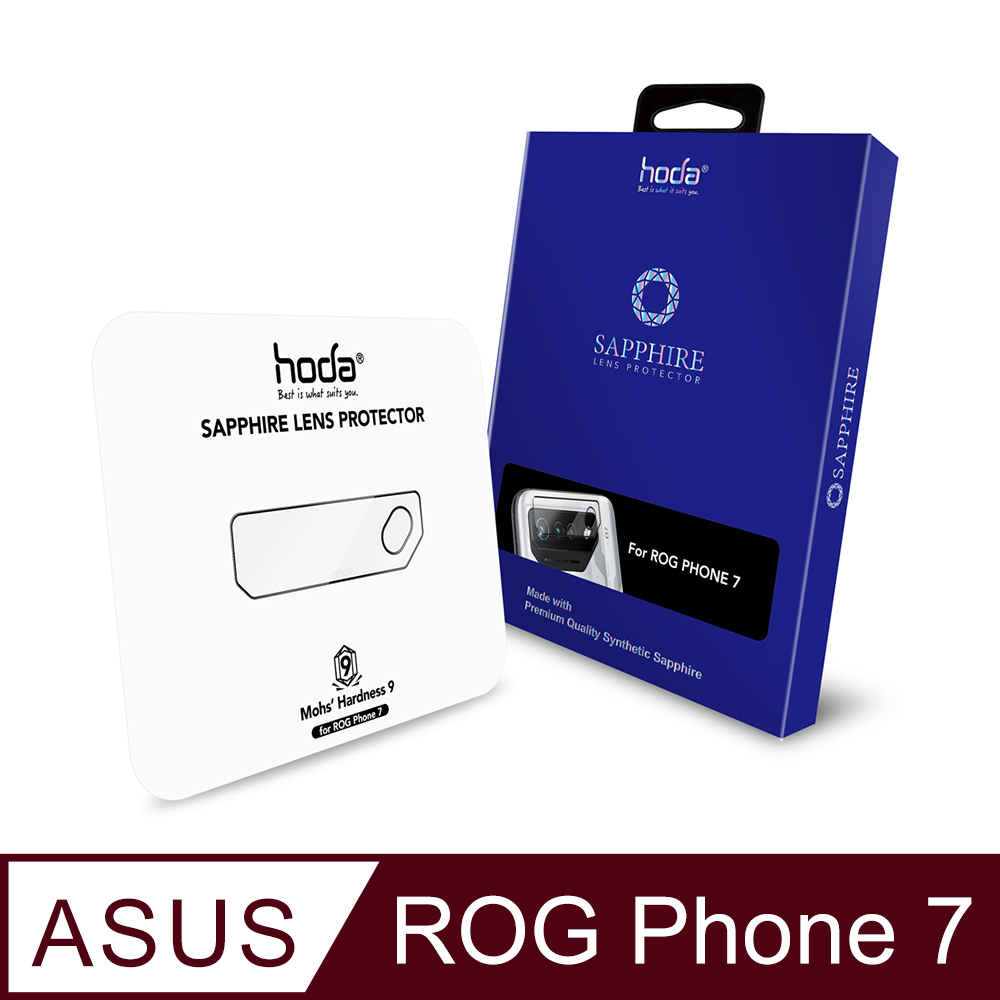 hoda ASUS ROG Phone 7 / 7 Ultimate 藍寶石鏡頭保護貼