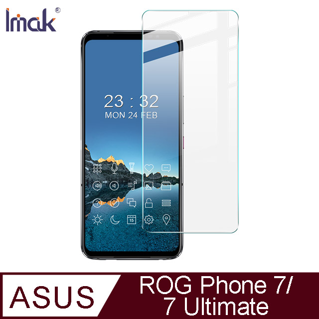 Imak ASUS ROG Phone 7/7 Ultimate H 鋼化玻璃貼