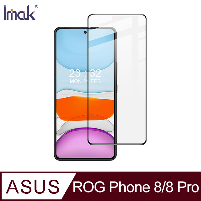 Imak 艾美克 ASUS 華碩 ROG Phone 8/ROG Phone 8 Pro ROG 8 滿版鋼化玻璃貼