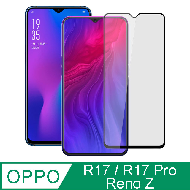 【Ayss】OPPO R17/R17 Pro/Reno Z/6.4吋/滿版手機玻璃保護貼/鋼化玻璃膜/平面全滿版/全滿膠-黑
