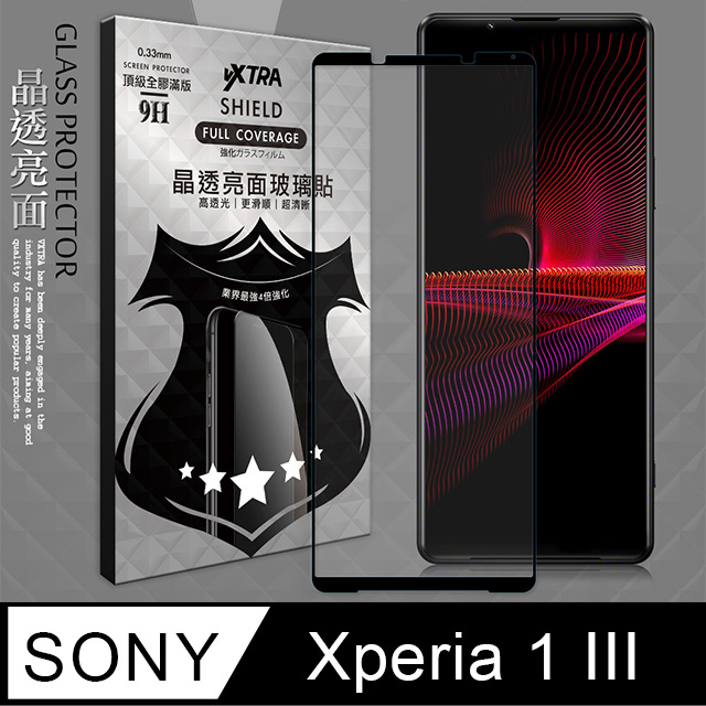 VXTRA 全膠貼合 SONY Xperia 1 III 5G 滿版疏水疏油9H鋼化頂級玻璃膜(黑)
