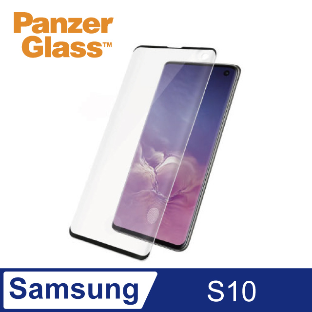 PG Samsung Galaxy S10 2.5D 耐衝擊高透鋼化玻璃保護貼-黑