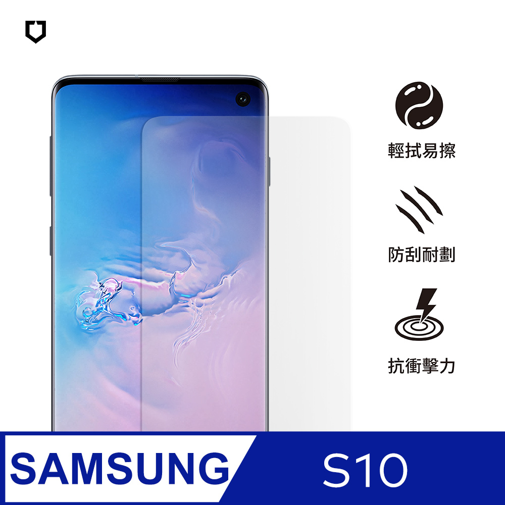 【犀牛盾】Samsung Galaxy S10 (4G) (6.1吋) 衝擊曲面手機保護貼(滿版)(正面/背面)