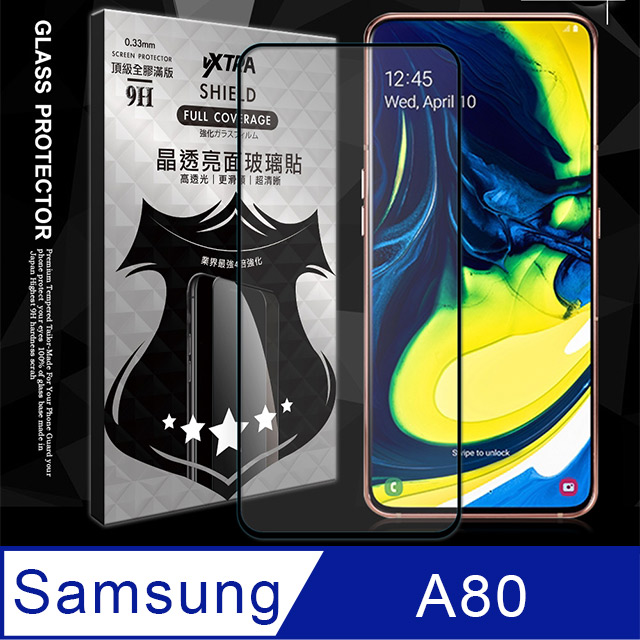 全膠貼合 三星 Samsung Galaxy A80 滿版疏水疏油9H鋼化頂級玻璃膜(黑)