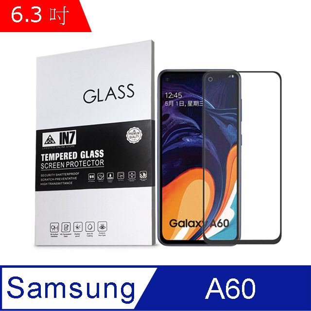 IN7 Samsung Galaxy A60 (6.3吋) 高清 高透光2.5D滿版9H鋼化玻璃保護貼 疏油疏水 鋼化膜-黑色