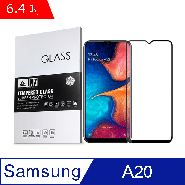 IN7 Samsung A20 (6.4吋) 高清 高透光2.5D滿版9H鋼化玻璃保護貼 疏油疏水 鋼化膜-黑色