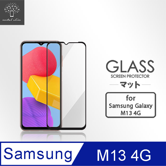 Metal-Slim Samsung Galaxy M13 4G 全膠滿版9H鋼化玻璃貼