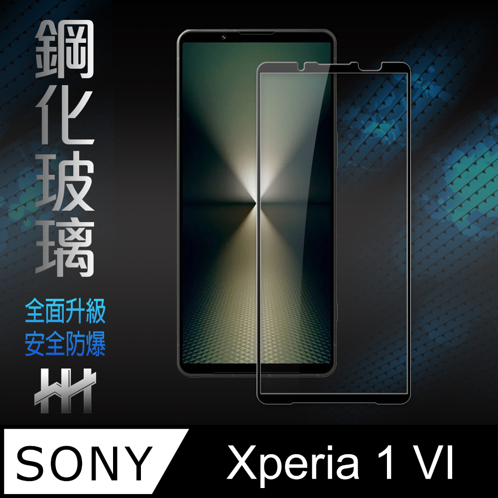【HH】Sony Xperia 1 VI -6.5吋-全滿版-鋼化玻璃保護貼系列