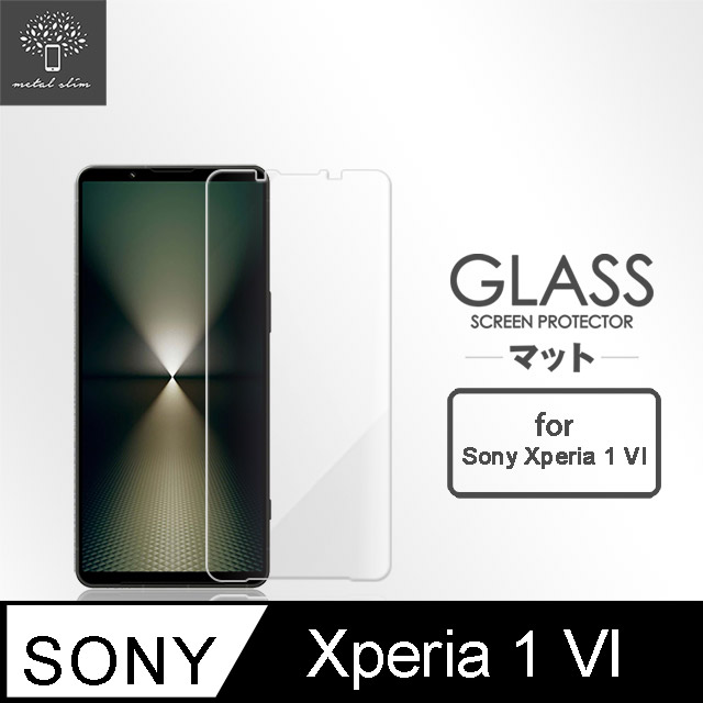 Metal-Slim Sony Xperia 1 VI 9H鋼化玻璃保護貼