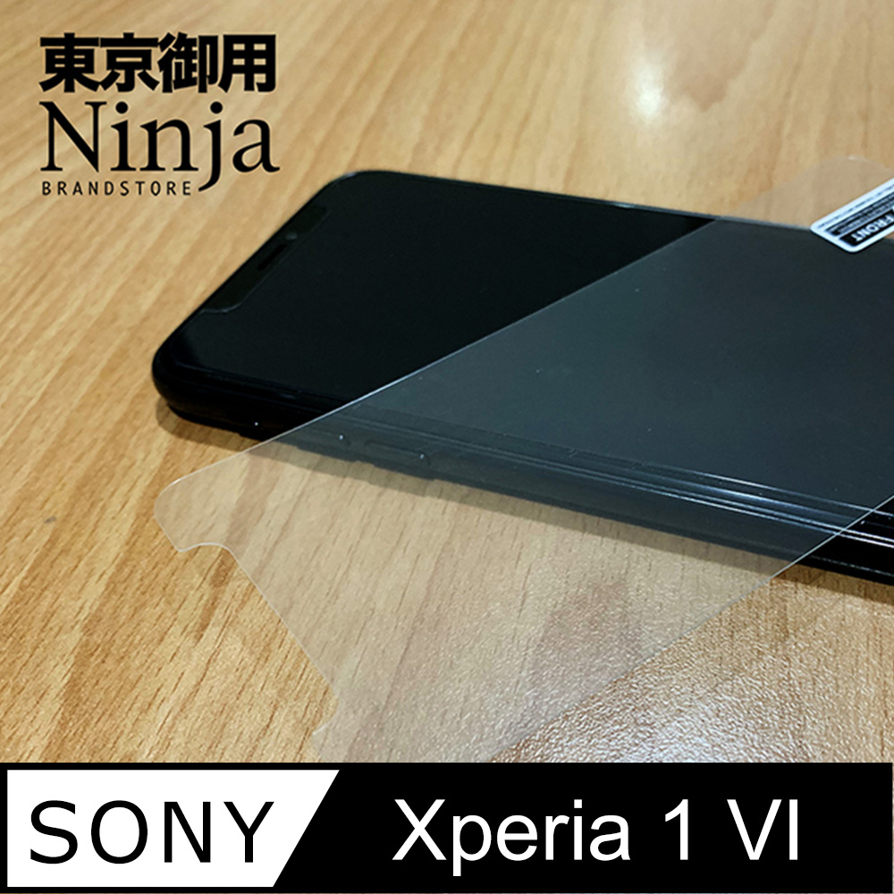 【東京御用Ninja】Sony Xperia 1 VI (6.5吋)專用高透防刮無痕螢幕保護貼