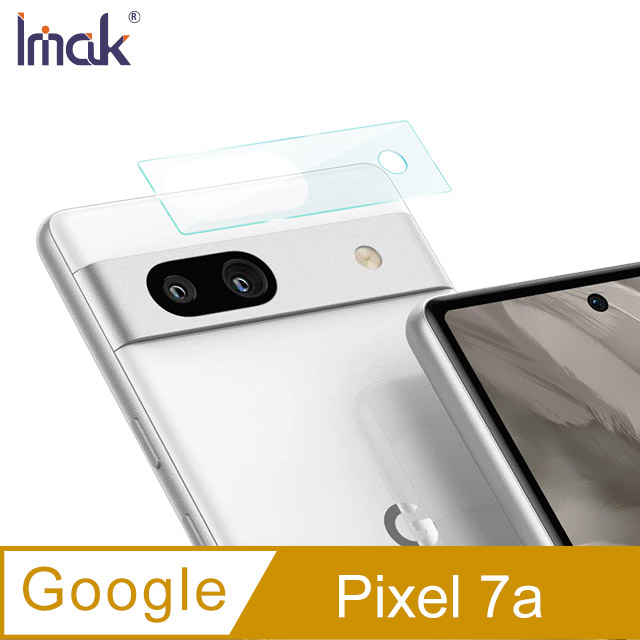 Imak Google Pixel 7a 鏡頭玻璃貼