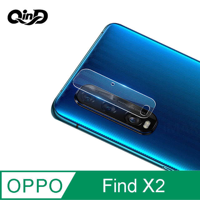 QinD OPPO Find X2 鏡頭玻璃貼(兩片裝)