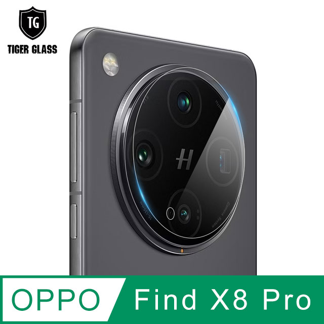 T.G OPPO Find X8 Pro 鏡頭鋼化膜玻璃保護貼(防爆防指紋)