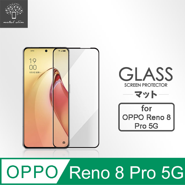 Metal-Slim OPPO Reno 8 Pro 5G 全膠滿版9H鋼化玻璃貼