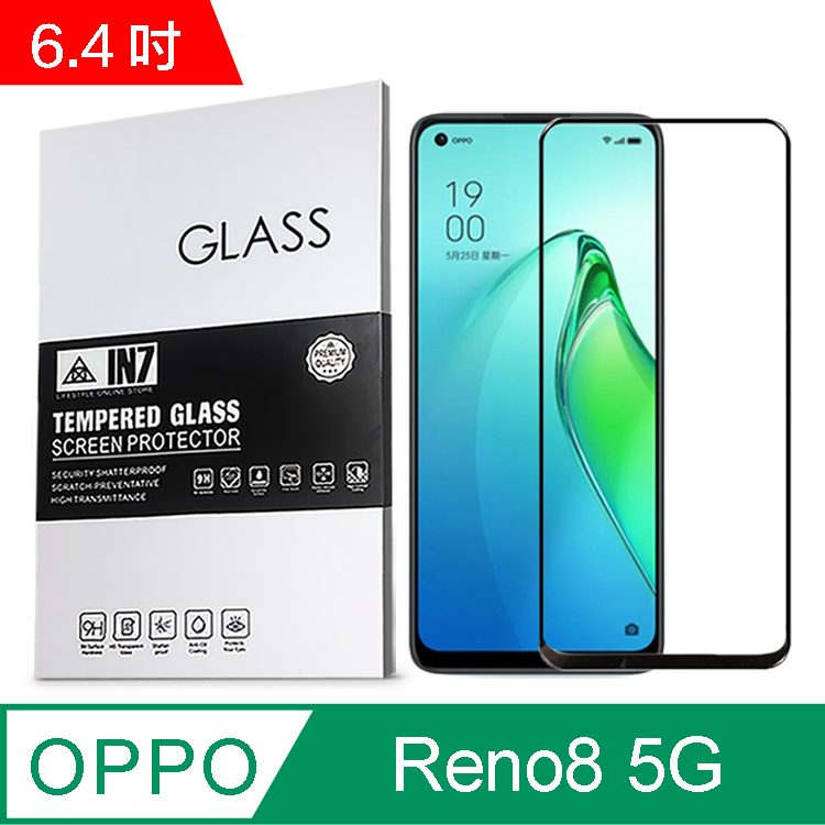 IN7 OPPO Reno8 5G (6.4吋) 高畫質 高透光2.5D滿版9H鋼化玻璃保護貼-黑色