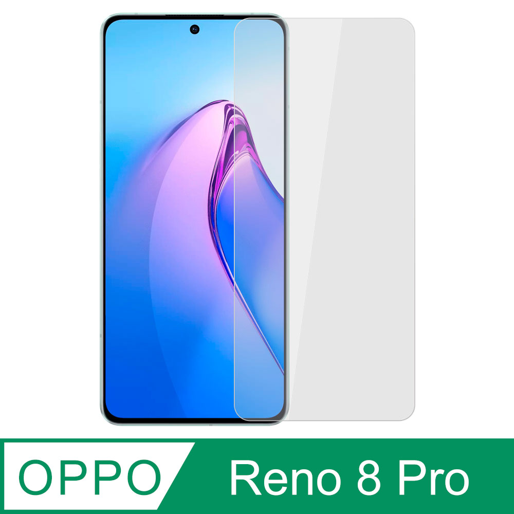 【Ayss】OPPO Reno 8 Pro 5G/6.7吋/鋼化玻璃/玻璃膜/鋼化膜/保護貼膜/二次強化/疏水疏油