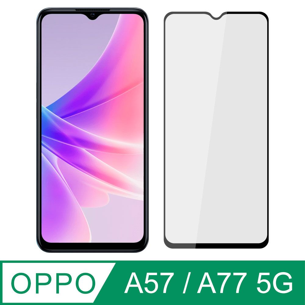 【Ayss】OPPO A57/A77 5G/6.5吋/鋼化玻璃/玻璃膜/鋼化膜/平面全滿版/全滿膠/四邊弧邊-黑