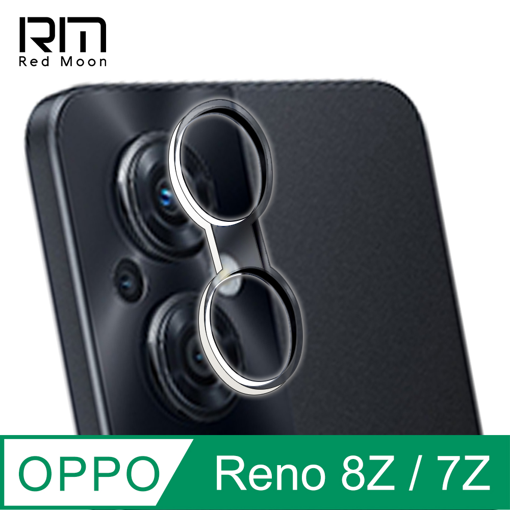 RedMoon OPPO Reno8 Z / Reno7 Z 3D全包式鏡頭保護貼 手機鏡頭貼 9H玻璃保貼