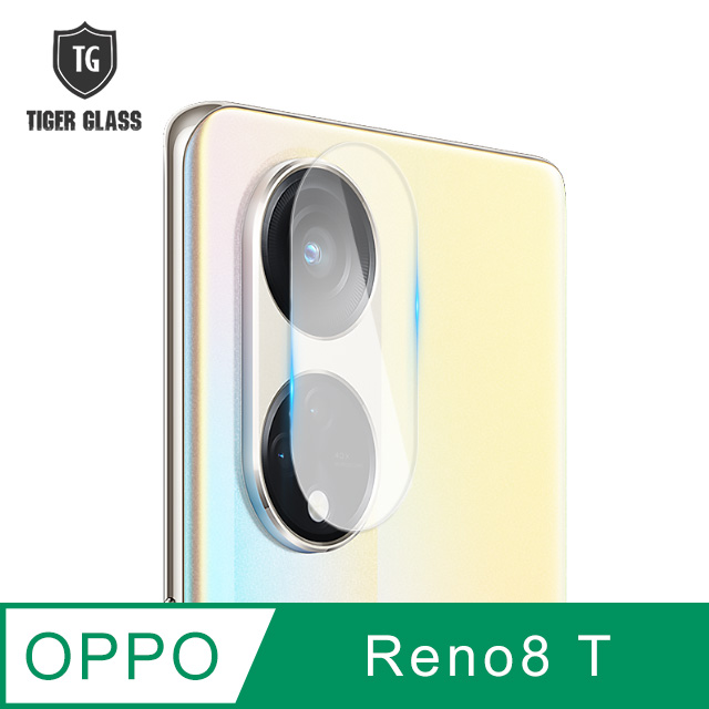 T.G OPPO Reno8 T 5G 鏡頭鋼化膜玻璃保護貼(防爆防指紋)
