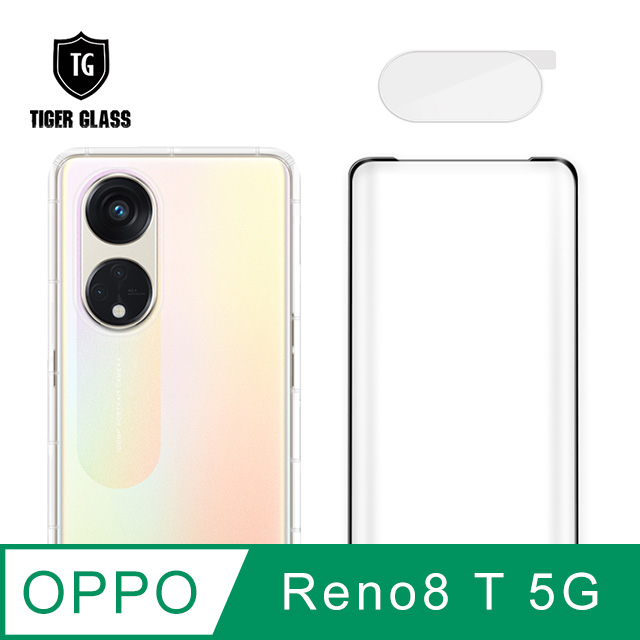 T.G OPPO Reno8 T 5G 手機保護超值3件組(透明空壓殼+鋼化膜+鏡頭貼)