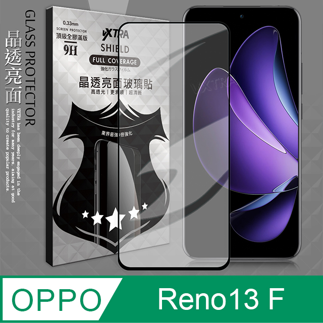 VXTRA 全膠貼合 OPPO Reno13 F 滿版疏水疏油9H鋼化頂級玻璃膜(黑)