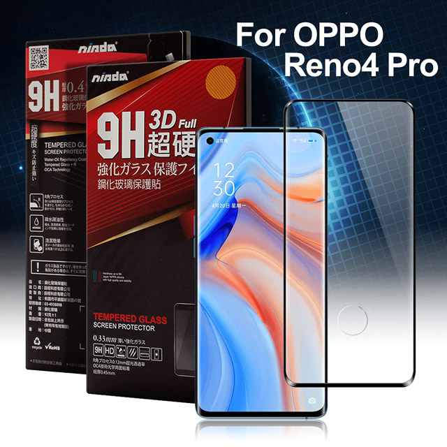 NISDA for OPPO Reno 4 Pro 滿版3D框膠鋼化玻璃貼-黑