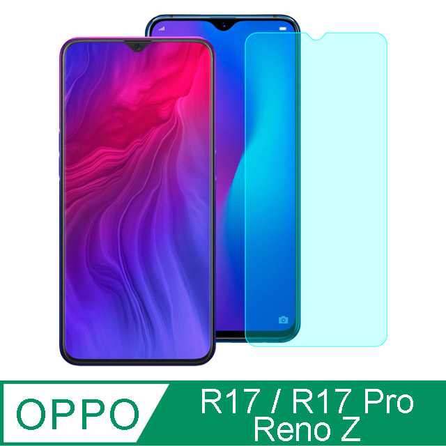 【Ayss】OPPO R17/R17 Pro/Reno Z/6.4吋/手機鋼化玻璃膜/二次強化/AGC玻璃/疏水疏油-共用版