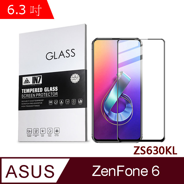 IN7 ASUS ZenFone6 ZS630KL (6.3吋) 高清 高透光2.5D滿版9H鋼化玻璃保護貼 疏油疏水 鋼化膜-黑色