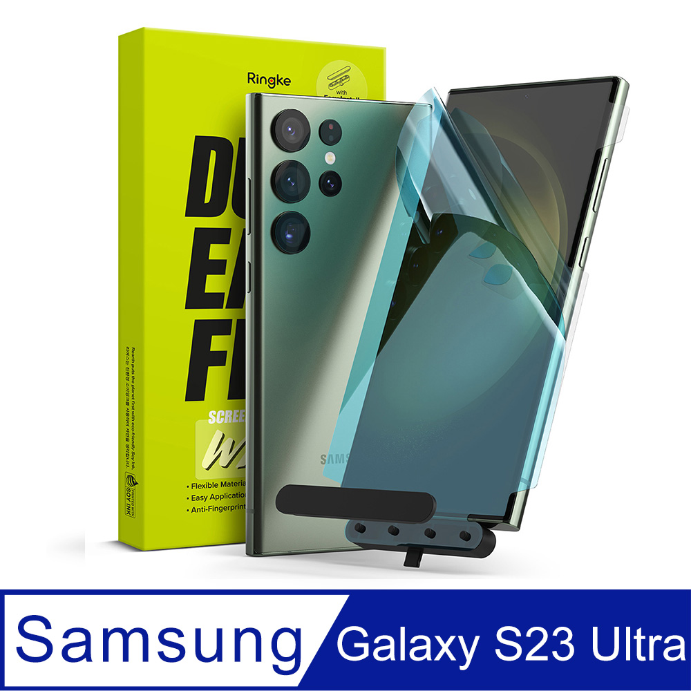 Rearth Ringke 三星 Galaxy S23 Ultra 滿版抗衝擊螢幕保護貼(2片裝)