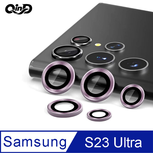 QinD SAMSUNG Galaxy S23 Ultra 鷹眼鏡頭保護貼
