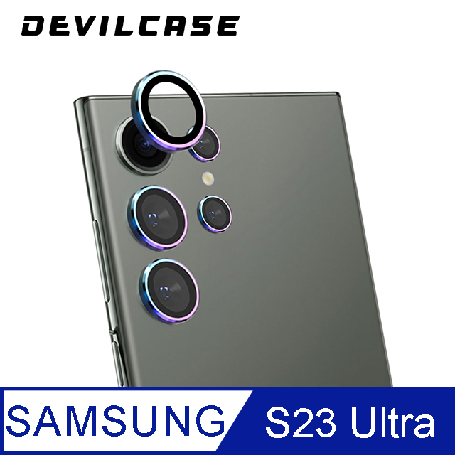 DEVILCASE Samsung Galaxy S23 Ultra 藍寶石鏡面鏡頭保護貼-五顆(不鏽鋼 彩鈦)