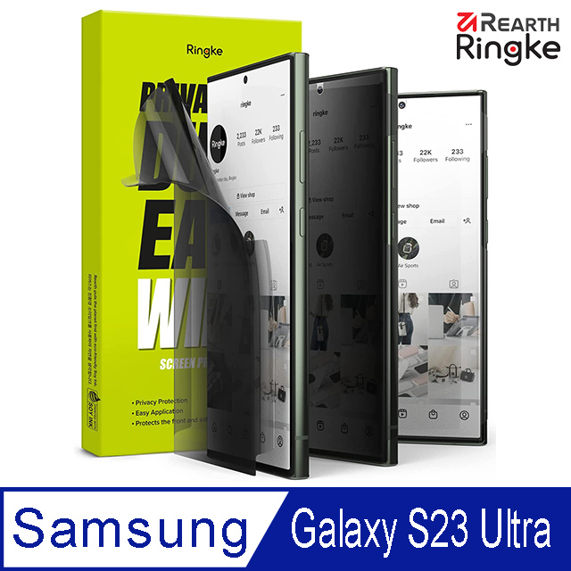 【Ringke】三星 Galaxy S23 Ultra [Privacy Dual Easy Wing 防窺滿版螢幕保護貼－附安裝工具