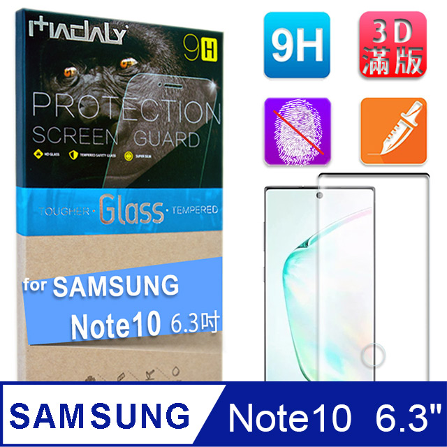 MADALY for SAMSUNG Galaxy NOTE10 6.3吋 3D曲面滿版全覆蓋9H美國康寧鋼化玻璃螢幕保護貼-全透明