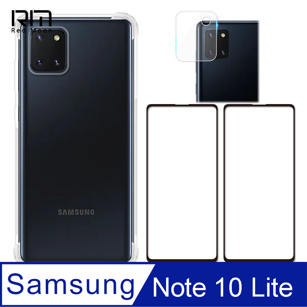 RedMoon 三星 Note10 Lite 手機殼貼4件組 空壓殼-9H玻璃保貼2入+厚版鏡頭貼