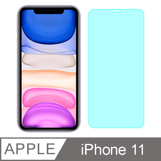 【Ayss】蘋果 Apple iPhone 11/6.1吋手機玻璃保護貼/鋼化玻璃膜/二次強化/AGC玻璃/疏水疏油