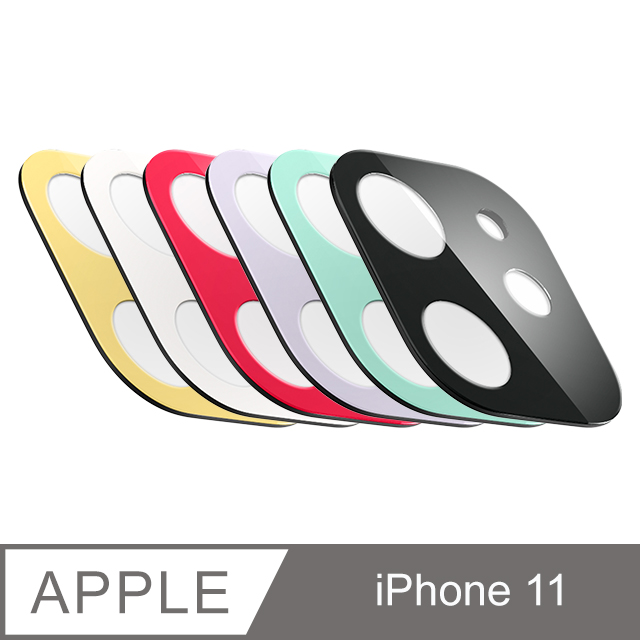 SGP / Spigen iPhone 11 螢幕玻璃保護貼2入組(黃)