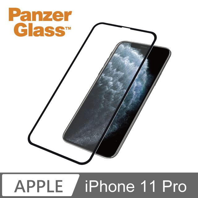 PG iPhone 11 Pro 2.5D耐衝擊高透鋼化玻璃保護貼-黑