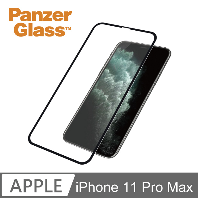 PG iPhone 11 Pro Max 2.5D耐衝擊高透鋼化玻璃保護貼-黑