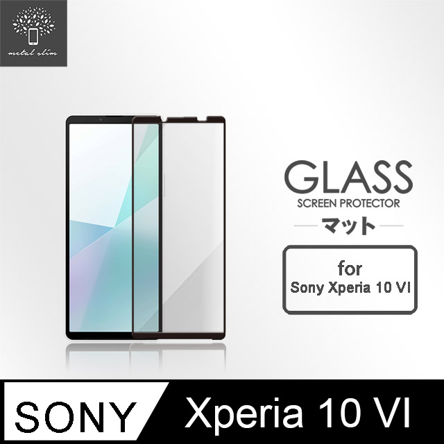 Metal-Slim Sony Xperia 10 VI 全膠滿版9H鋼化玻璃貼